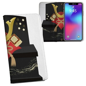 iPhone 17e �p �e�L�����A ���ʑΉ� iphone17e �����v�����g �P�[�X �J�o�[ �蒠�^ �}�O�l�b�g�� �s�^�b�ƕ܂� ���U�[�P�[�X �J�[�h���[ �|�P�b�g 015335 ���ǂ��̓��@��̂ڂ�@���@�F