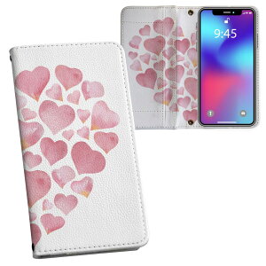 Xperia 5 II SO-52A GNXyA p vg P[X Jo[ so52a Ή P[X Jo[ 蒠^ }Olbg s^bƕ܂ U[P[X J[h[ |Pbg 015366 n[g@@sN@p