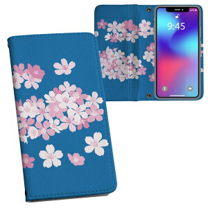nubia S 5G A403ZT p vg a403zt Ή P[X Jo[ 蒠^ }Olbg s^bƕ܂ U[P[X J[h[ |Pbg 015403 @@A