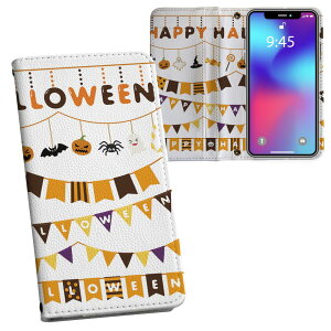 Xperia 10 VII �p �����v�����g SO-52F / SOG16 / XQ-FE44 ���ʑΉ� �P�[�X �J�o�[ �蒠�^ �}�O�l�b�g�� �s�^�b�ƕ܂� ���U�[�P�[�X �J�[�h���[ �|�P�b�g 015410 �n���E�B���@�J�{�`���@���َq�@�p��
