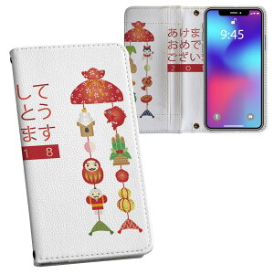 Galaxy A36 5G / A56 5G �p �����v�����g SC-54F / SCG34 ���ʑΉ� �P�[�X �J�o�[ �蒠�^ �}�O�l�b�g�� �s�^�b�ƕ܂� ���U�[�P�[�X �J�[�h���[ �|�P�b�g 015430 �V�N�@�މ�V�N�@������