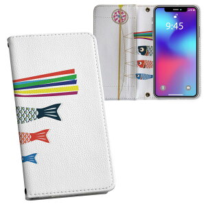 Galaxy A51 5G SC-54A MNV[ p vg P[X Jo[ sc54a Ή P[X Jo[ 蒠^ }Olbg s^bƕ܂ U[P[X J[h[ |Pbg 015433 ǂ̓@̂ڂ@