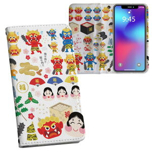 Galaxy A25 p SC-53F / SCG33 ʑΉ vg MNV[a25 5G Ή P[X Jo[ 蒠^ }Olbg s^bƕ܂ U[P[X J[h[ |Pbg 015443 ߕ@S@~@Cxg@