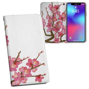 Galaxy A36 5G / A56 5G �p �����v�����g SC-54F / SCG34 ���ʑΉ� �P�[�X �J�o�[ �蒠�^ �}�O�l�b�g�� �s�^�b�ƕ܂� ���U�[�P�[�X �J�[�h���[ �|�P�b�g 015456 �~�@�ԁ@�A��