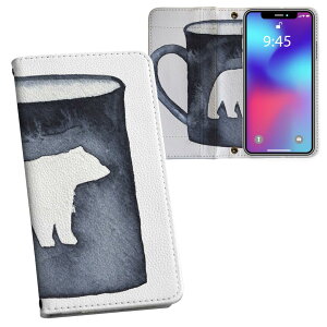 AQUOS wish5 p SH-52F / SH-M32 ʑΉ vg sh52f Ή P[X Jo[ 蒠^ }Olbg s^bƕ܂ U[P[X J[h[ |Pbg 015509 ܁@VN}@Rbv@}OJbv