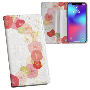 iPhone 17e �p �e�L�����A ���ʑΉ� iphone17e �����v�����g �P�[�X �J�o�[ �蒠�^ �}�O�l�b�g�� �s�^�b�ƕ܂� ���U�[�P�[�X �J�[�h���[ �|�P�b�g 015512 �J�[�l�[�V�����@�o���@�s���N�@�ԁ@�A��