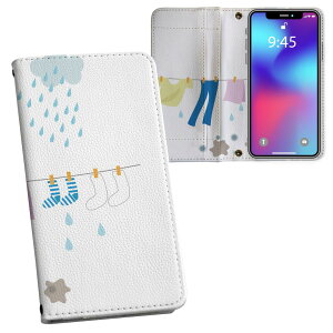 Galaxy A36 5G / A56 5G �p �����v�����g SC-54F / SCG34 ���ʑΉ� �P�[�X �J�o�[ �蒠�^ �}�O�l�b�g�� �s�^�b�ƕ܂� ���U�[�P�[�X �J�[�h���[ �|�P�b�g 015530 ���@�I���@�J