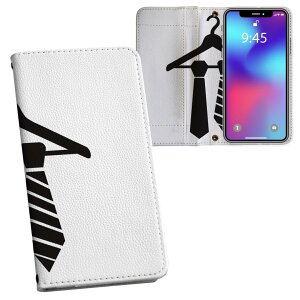 AQUOS R6 SH-51B p vg P[X Jo[ sh51b Ή P[X Jo[ 蒠^ }Olbg s^bƕ܂ U[P[X J[h[ |Pbg 015542 lN^C@nK[@mN