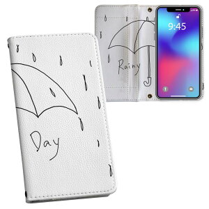 Xperia 1 ii SO-51A GNXyA p vg P[X Jo[ sp51a Ή P[X Jo[ 蒠^ }Olbg s^bƕ܂ U[P[X J[h[ |Pbg 015544 P@J