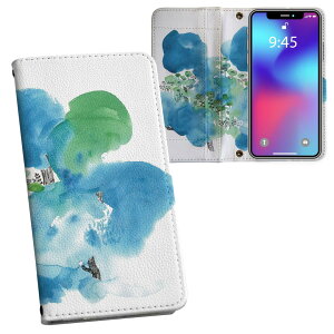 Google Pixel9a p ʃvg P[X Jo[ pixel9a Ή P[X Jo[ 蒠^ }Olbg s^bƕ܂ U[P[X J[h[ |Pbg 015549 ԁ@G