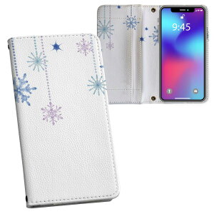 AQUOS sense8 p 蒠^ vg P[X Jo[ SH-54D / SHG11 ʑΉ P[X Jo[ 蒠^ sh54d }Olbg s^bƕ܂ U[P[X J[h[ |Pbg 015555 @̌@~@X