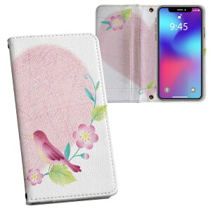 Galaxy A36 5G / A56 5G �p �����v�����g SC-54F / SCG34 ���ʑΉ� �P�[�X �J�o�[ �蒠�^ �}�O�l�b�g�� �s�^�b�ƕ܂� ���U�[�P�[�X �J�[�h���[ �|�P�b�g 015568 �n�[�g�@�s���N�@���킢��