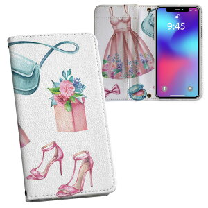 Xperia 5 III GNXyA SO-53B SOG05 ʑΉ vg so53b Ή P[X Jo[ 蒠^ }Olbg s^bƕ܂ U[P[X J[h[ |Pbg 015588 @hX@킢@t@