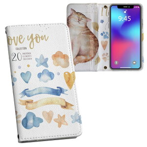 Google Pixel 8a p 蒠^ vg P[X Jo[ sNZ8a pixel8a Ή P[X Jo[ 蒠^ }Olbg s^bƕ܂ U[P[X J[h[ |Pbg 015593 L@vw@@p