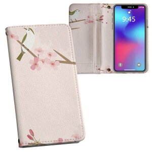 Xperia 1 III SO-51B GNXyA SOG03 ʑΉ vg so51b Ή P[X Jo[ 蒠^ }Olbg s^bƕ܂ U[P[X J[h[ |Pbg 015647 ~@ԁ@@A