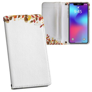 Xperia 1 VIII SO-51G �p �����v�����g SO-51G / SOG17 ���ʑΉ� �P�[�X �J�o�[ �蒠�^ �}�O�l�b�g�� �s�^�b�ƕ܂� ���U�[�P�[�X �J�[�h���[ �|�P�b�g 015656 �a���@�g�t�@�a��