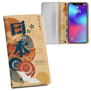 Galaxy A36 5G / A56 5G �p �����v�����g SC-54F / SCG34 ���ʑΉ� �P�[�X �J�o�[ �蒠�^ �}�O�l�b�g�� �s�^�b�ƕ܂� ���U�[�P�[�X �J�[�h���[ �|�P�b�g 015660 ���{�@�a���@��