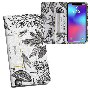 Xperia 1 III SO-51B GNXyA SOG03 ʑΉ vg so51b Ή P[X Jo[ 蒠^ }Olbg s^bƕ܂ U[P[X J[h[ |Pbg 015670 ؁@؁@R@A@m