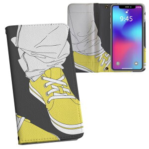 Xperia 1 ii SO-51A GNXyA p vg P[X Jo[ sp51a Ή P[X Jo[ 蒠^ }Olbg s^bƕ܂ U[P[X J[h[ |Pbg 015715 C@Xj[J[@t@bV