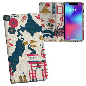 Galaxy S20 5G SC-51A p vg P[X Jo[ sc51a Ή P[X Jo[ 蒠^ }Olbg s^bƕ܂ U[P[X J[h[ |Pbg 015761 {@n}