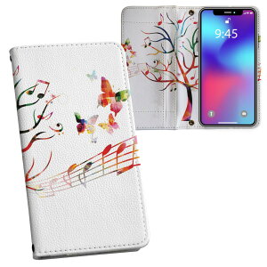 Galaxy A25 p SC-53F / SCG33 ʑΉ vg MNV[a25 5G Ή P[X Jo[ 蒠^ }Olbg s^bƕ܂ U[P[X J[h[ |Pbg 015770 y@؁@Jt
