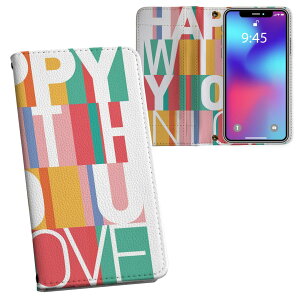 Xperia 1 VII SO-51F / SOG15 / QX-FS44 ʑΉ vg so51f Ή P[X Jo[ 蒠^ }Olbg s^bƕ܂ U[P[X J[h[ |Pbg 015772 p@@Jt