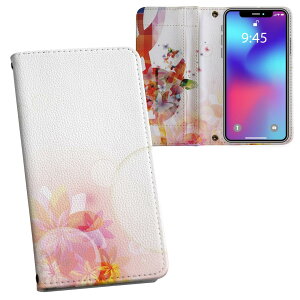 AQUOS R6 SH-51B p vg P[X Jo[ sh51b Ή P[X Jo[ 蒠^ }Olbg s^bƕ܂ U[P[X J[h[ |Pbg 015779 @gL@Jt