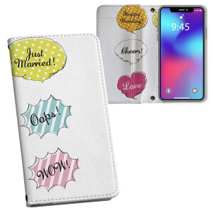 Xperia 5 III GNXyA SO-53B SOG05 ʑΉ vg so53b Ή P[X Jo[ 蒠^ }Olbg s^bƕ܂ U[P[X J[h[ |Pbg 015793 o@Jt@