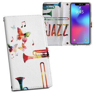 Xperia 1 VII SO-51F / SOG15 / QX-FS44 ʑΉ vg so51f Ή P[X Jo[ 蒠^ }Olbg s^bƕ܂ U[P[X J[h[ |Pbg 015805 JAZZ@gybg@Jt@