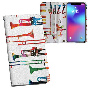 Galaxy A25 p SC-53F / SCG33 ʑΉ vg MNV[a25 5G Ή P[X Jo[ 蒠^ }Olbg s^bƕ܂ U[P[X J[h[ |Pbg 015806 JAZZ@gybg@J