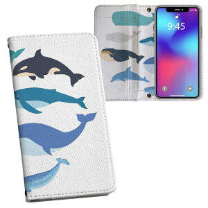 Xperia 10 V p 蒠^ vg P[X Jo[ SO-52D / SOG11 / A302SO / XQ-DC44 ʑΉ P[X Jo[ 蒠^ so52d }Olbg s^bƕ܂ U[P[X J[h[ |Pbg 015822 @