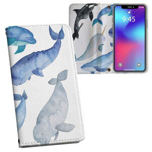 ���񂽂�X�}�z4 �P�[�X ZTE ���񂽂�X�}�z4 A402ZT 6.1�^ �����v�����g a402zt �Ή� �P�[�X �J�o�[ �蒠�^ �}�O�l�b�g�� �s�^�b�ƕ܂� ���U�[�P�[�X �J�[�h���[ �|�P�b�g 015826 ���@�C�@������