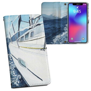 Xperia 1 SO-03L GNXyA p vg so03l Ή P[X Jo[ 蒠^ }Olbg s^bƕ܂ U[P[X J[h[ |Pbg 015829 D@C@ʐ^