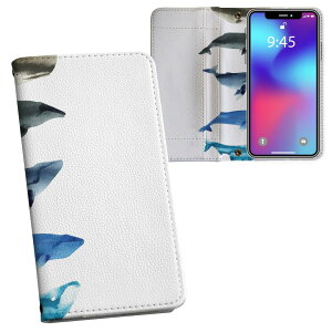 nubia S 5G A403ZT �p �����v�����g a403zt �Ή� �P�[�X �J�o�[ �蒠�^ �}�O�l�b�g�� �s�^�b�ƕ܂� ���U�[�P�[�X �J�[�h���[ �|�P�b�g 015831 ���@�C�@������@�V���`