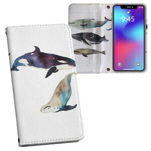 Xperia 10 VI p P[X Jo[ 蒠^ SO-52E / SOG14 / A402SO / ʑΉ vg so52e Ή P[X Jo[ 蒠^ }Olbg s^bƕ܂ U[P[X J[h[ |Pbg 015835 @C@