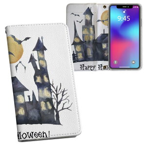 Galaxy A25 p SC-53F / SCG33 ʑΉ vg MNV[a25 5G Ή P[X Jo[ 蒠^ }Olbg s^bƕ܂ U[P[X J[h[ |Pbg 015842 nEB@΂@hallow