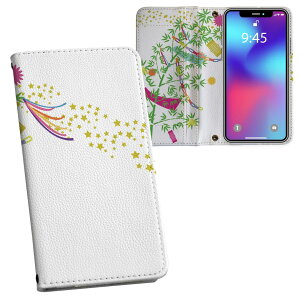 Google Pixel 9 / Pixel 9 pro ʑΉ 6.3C` p vg P[X Jo[ pixel9 Ή 蒠^ }Olbg s^bƕ܂ U[P[X J[h[ |Pbg 015848 [@̗t@Z@