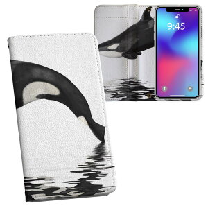 ���񂽂�X�}�z4 �P�[�X ZTE ���񂽂�X�}�z4 A402ZT 6.1�^ �����v�����g a402zt �Ή� �P�[�X �J�o�[ �蒠�^ �}�O�l�b�g�� �s�^�b�ƕ܂� ���U�[�P�[�X �J�[�h���[ �|�P�b�g 015849 �C�@�V���`�@��