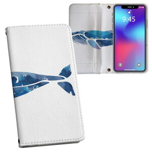 AQUOS sense8 p 蒠^ vg P[X Jo[ SH-54D / SHG11 ʑΉ P[X Jo[ 蒠^ sh54d }Olbg s^bƕ܂ U[P[X J[h[ |Pbg 015860 @C@