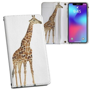 nubia S 5G A403ZT �p �����v�����g a403zt �Ή� �P�[�X �J�o�[ �蒠�^ �}�O�l�b�g�� �s�^�b�ƕ܂� ���U�[�P�[�X �J�[�h���[ �|�P�b�g 015867 �L�����@�����@�A�j�}��