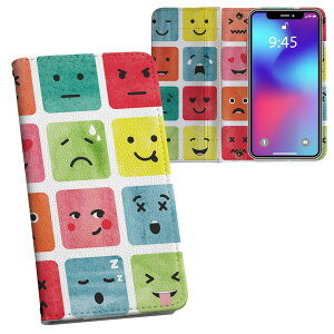 iPhone12 mini 5.4C` p vg P[X Jo[ iphone12mini Ή P[X Jo[ 蒠^ }Olbg s^bƕ܂ U[P[X J[h[ |Pbg 015929 @Ί@킢