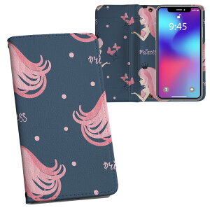 Xperia 1 VIII SO-51G �p �����v�����g SO-51G / SOG17 ���ʑΉ� �P�[�X �J�o�[ �蒠�^ �}�O�l�b�g�� �s�^�b�ƕ܂� ���U�[�P�[�X �J�[�h���[ �|�P�b�g 015942 �v�����Z�X�@�s���N�@���킢��