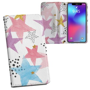 AQUOS R6 SH-51B p vg P[X Jo[ sh51b Ή P[X Jo[ 蒠^ }Olbg s^bƕ܂ U[P[X J[h[ |Pbg 015945 @͗l@Jt
