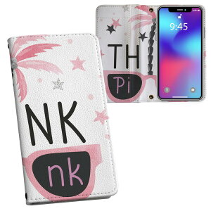 Galaxy A36 5G / A56 5G �p �����v�����g SC-54F / SCG34 ���ʑΉ� �P�[�X �J�o�[ �蒠�^ �}�O�l�b�g�� �s�^�b�ƕ܂� ���U�[�P�[�X �J�[�h���[ �|�P�b�g 015946 �����@�p���@�s���N