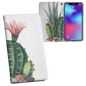 AQUOS wish4 p 蒠^ SH-52E / A402SH ʑΉ ʃvg P[X Jo[ sh52e Ή P[X Jo[ 蒠^ }Olbg s^bƕ܂ U[P[X J[h[ |Pbg 015950 T{e@