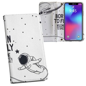 Xperia 1 VII SO-51F / SOG15 / QX-FS44 ʑΉ vg so51f Ή P[X Jo[ 蒠^ }Olbg s^bƕ܂ U[P[X J[h[ |Pbg 016027 F@n@