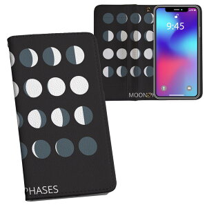 AQUOS wish3 SH-53D A302SH SH-M25 用 内側プリント ケース カバー sh53d 対応 ケース カバー 手帳型 マグネット式 ピタッと閉まる レザーケース カード収納 ポケット 016028 月の満ち欠け 宇宙 月