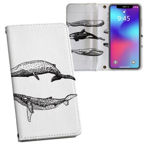 iPhone14 plus 6.7 C` p eLA iPhone14plus vX ʑΉ vg P[X Jo[ 蒠^ }Olbg s^bƕ܂ U[P[X J[h[ |Pbg 016054 @V`@