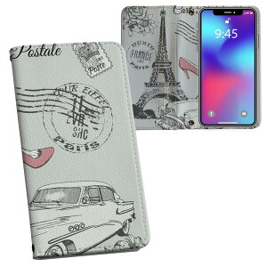Xperia 1 VII SO-51F / SOG15 / QX-FS44 ʑΉ vg so51f Ή P[X Jo[ 蒠^ }Olbg s^bƕ܂ U[P[X J[h[ |Pbg 016060 GbtF@Oԁ@tX