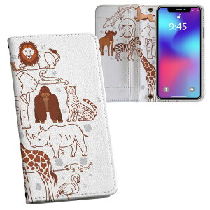 Xperia 1 SO-03L GNXyA p vg so03l Ή P[X Jo[ 蒠^ }Olbg s^bƕ܂ U[P[X J[h[ |Pbg 016062 @AtJ@@